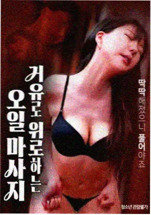 纪实纪录片栏目